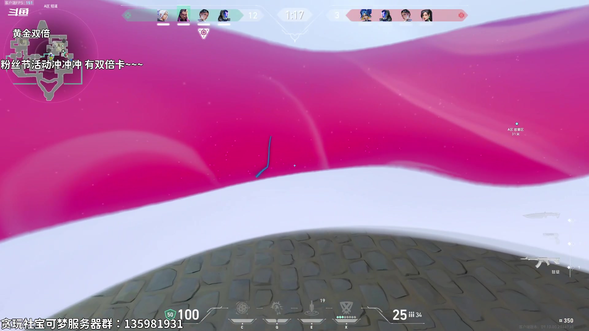 【2024-12-02 13点场】隐者丶丶：【小蜜蜂】我回来啦 兄弟们