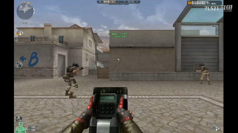 黑色4杀带不动3人机