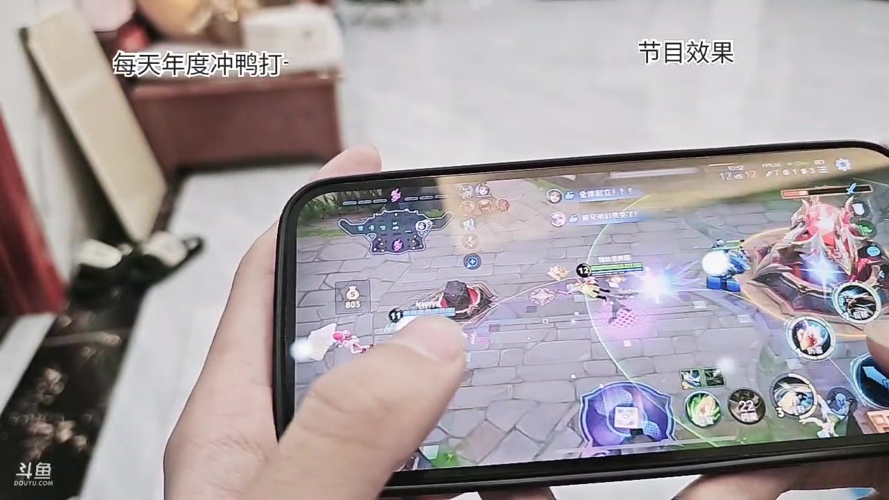 【2024-12-02 17点场】叁三QvQ：【小奶团】兄弟们名人堂一起冲！