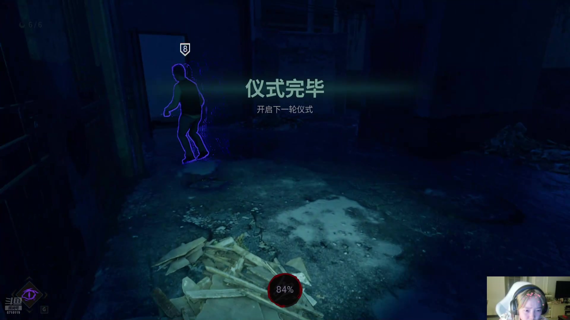 【2024-12-02 00点场】我不是Tulip：全网最没办法的直播间