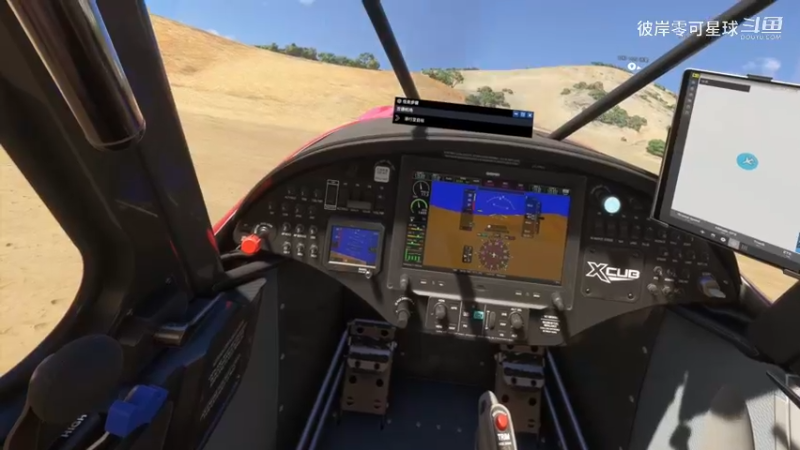 微软模拟飞行2024 094 VR 生涯模式 目前做过的第二恶心的搜救任务