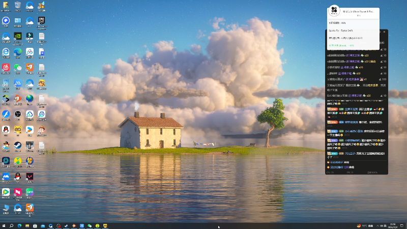 这是我剪辑的BLUE呀丶的直播精彩时刻，快来看看吧~