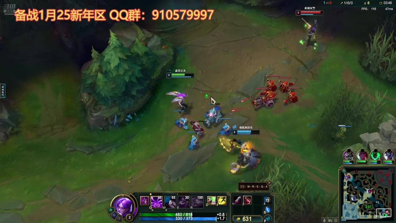 【2024-12-03 18点场】中华田园冯太极：每周六帮练号备战新年区910579997