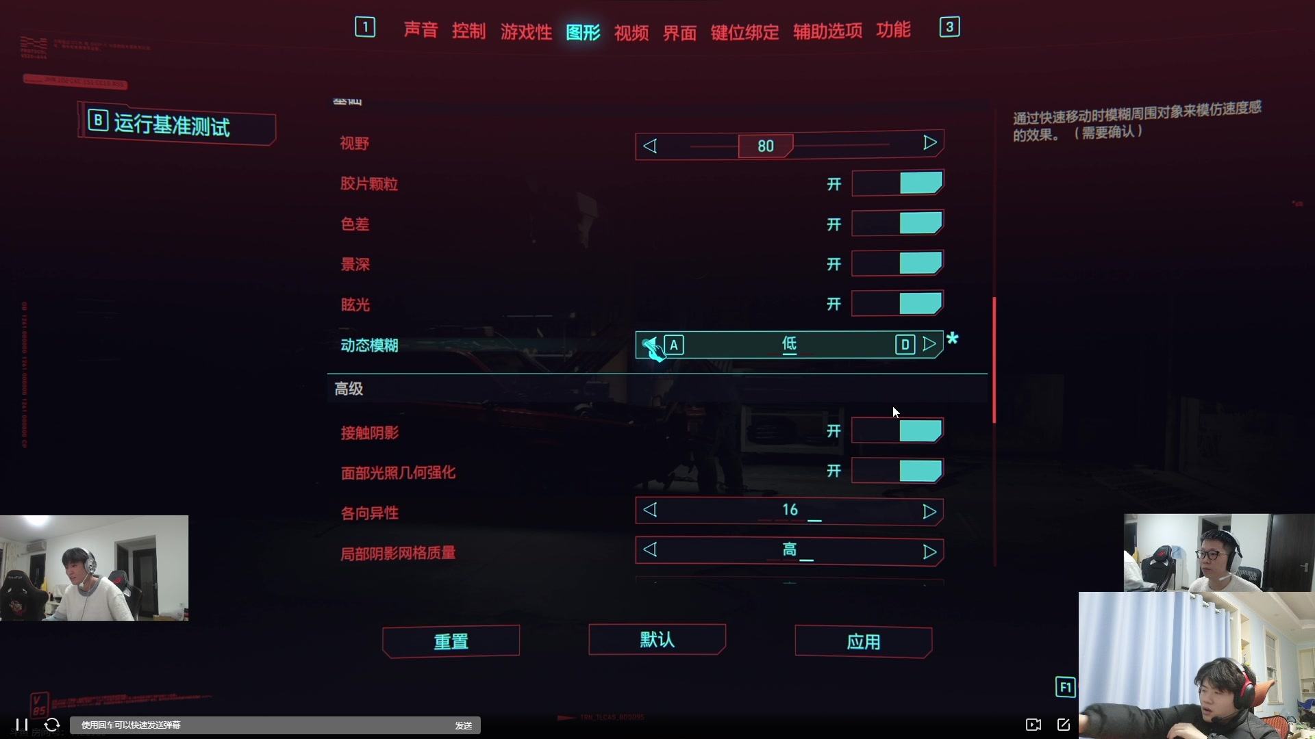 【2024-12-03 16点场】何二抛zZ：二抛：点进来 然后开始享受~！