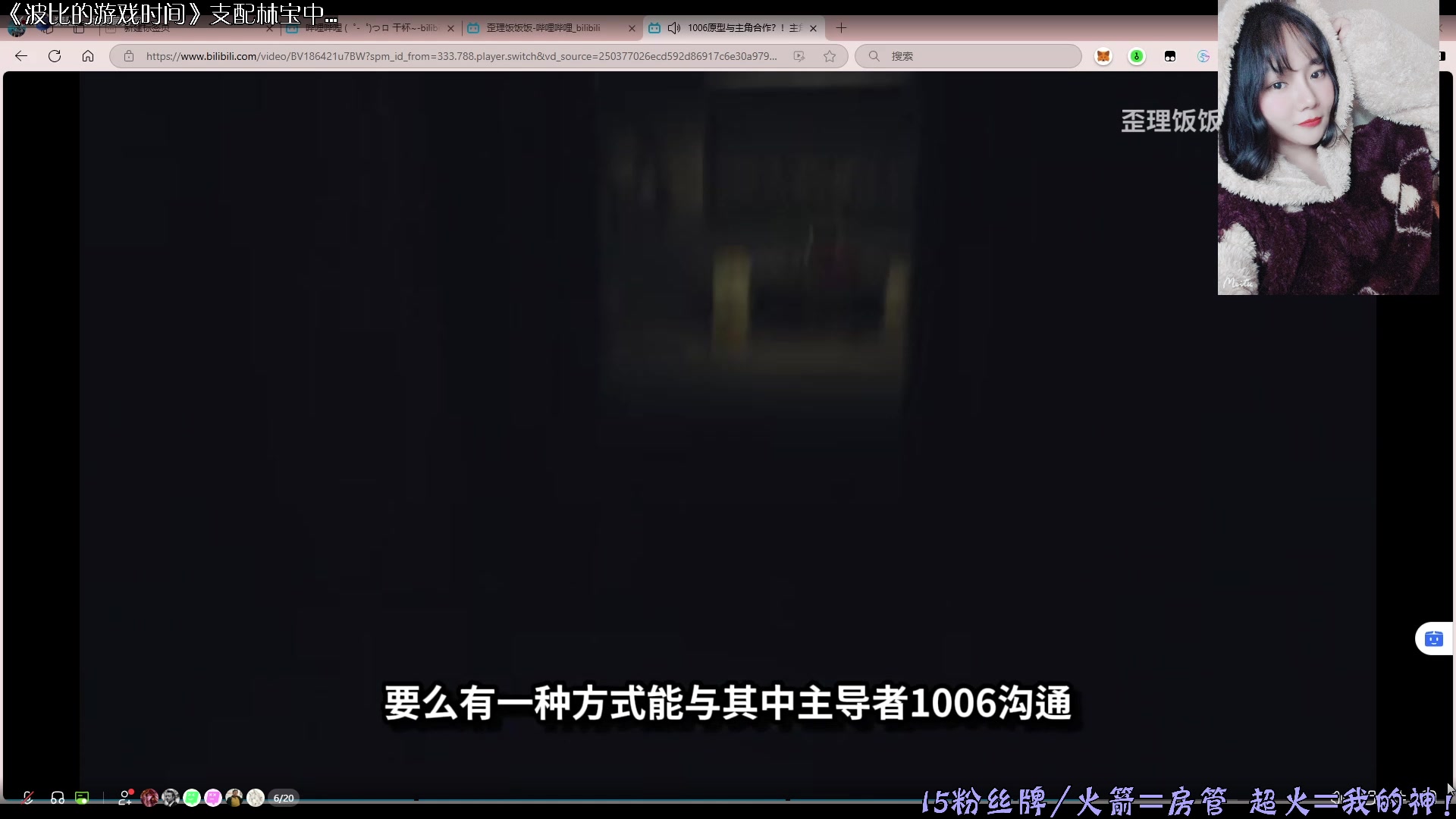 【2024-12-03 00点场】东方不败Athena：东方：你的电子榨菜。CSTG老年活动中心