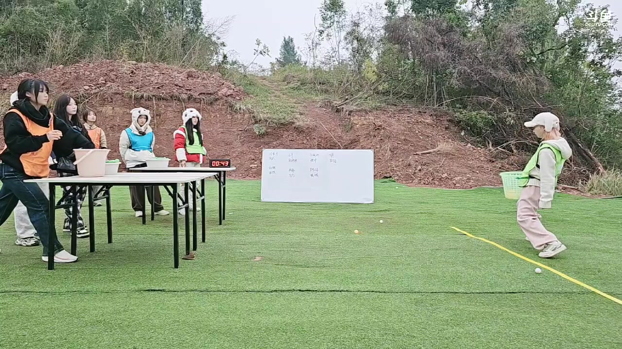 【2024-12-03 16点场】757户外：【非常互娱】757女团S3 Day91~