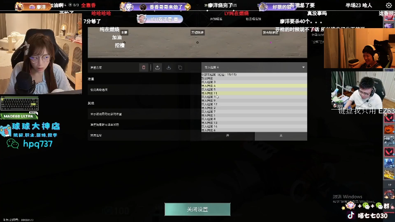 这是我剪辑的yjjimpaopao的直播精彩时刻，快来看看吧~