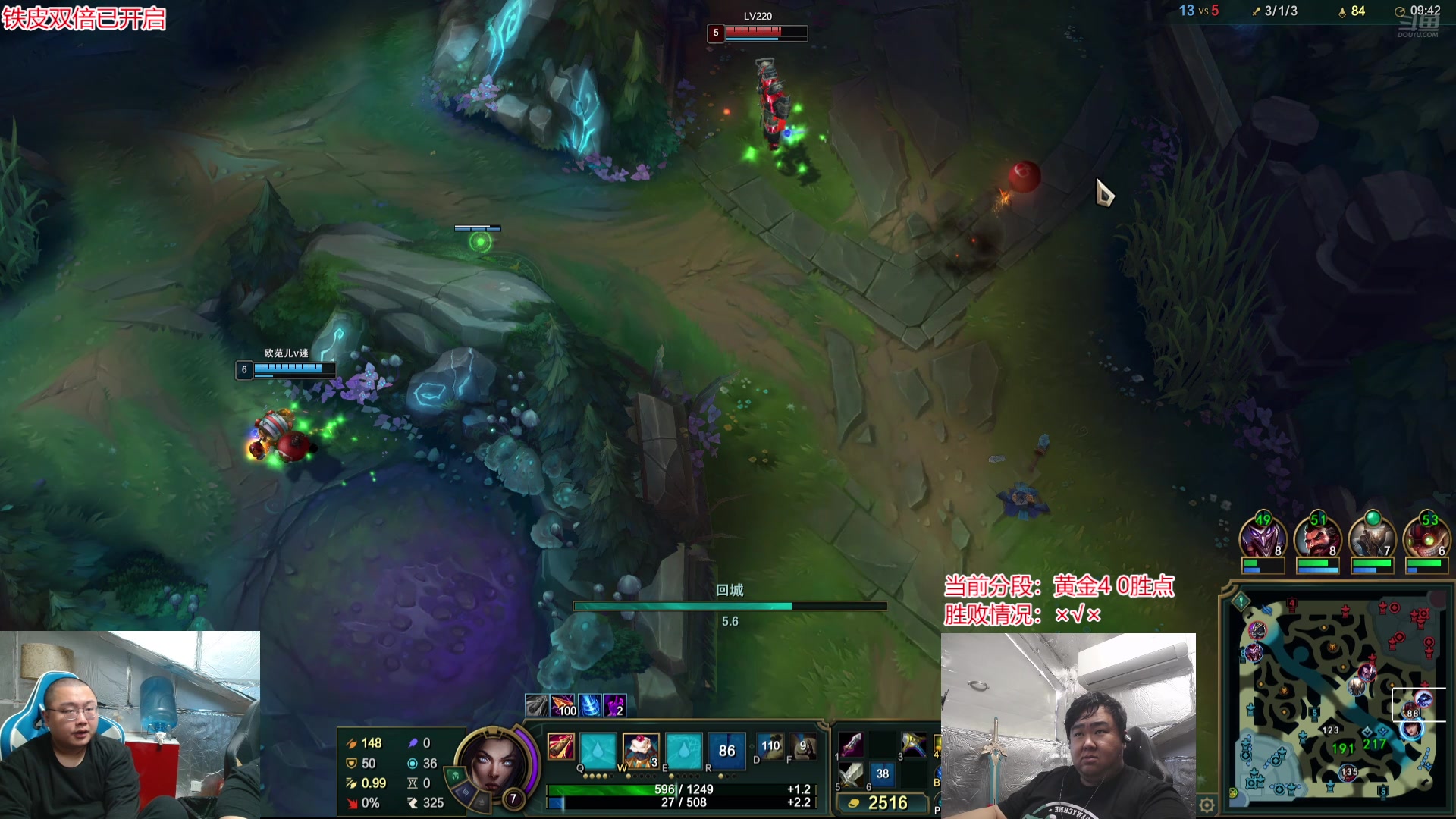 【2024-12-03 12点场】驴酱的冯雨大王：冯雨：保持理智，热爱生活！