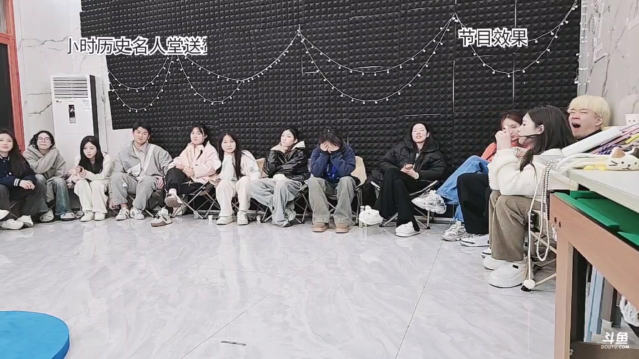 【2024-12-02 21点场】叁三QvQ：【小奶团】兄弟们名人堂一起冲！