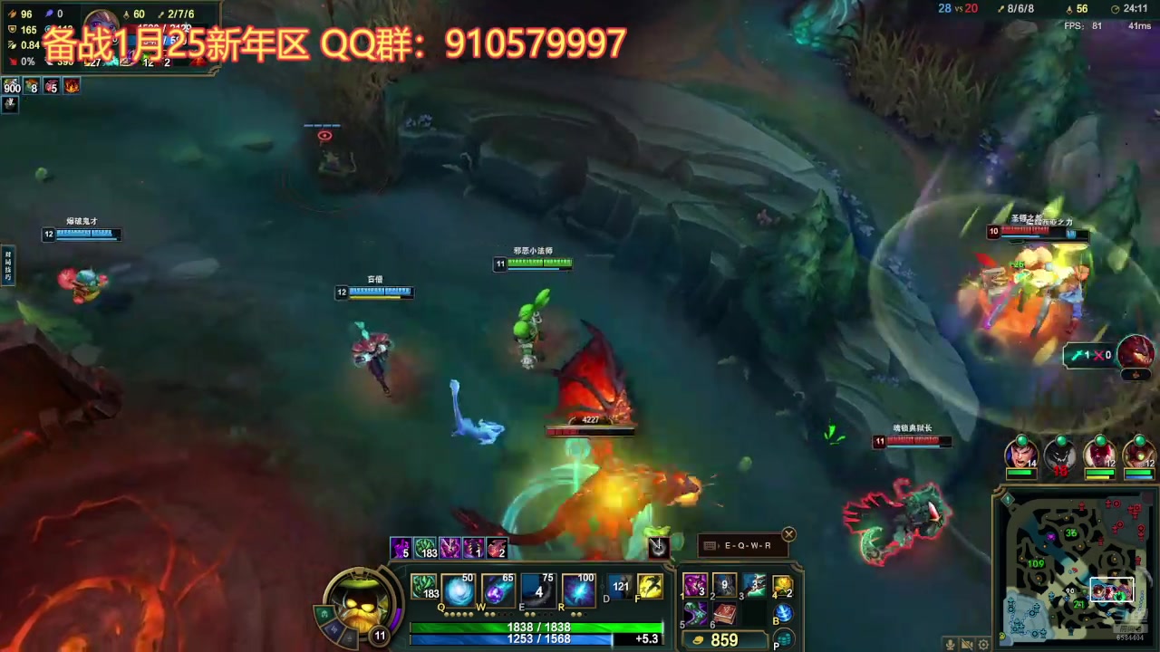 【2024-12-03 20点场】中华田园冯太极：每周六帮练号备战新年区910579997