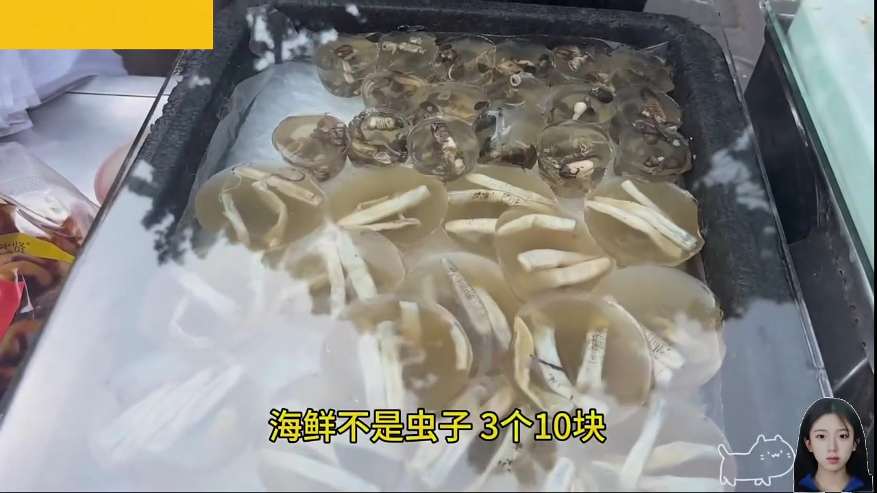 【2024-12-03 05点场】呆妹儿小霸王：【铁皮双倍】一起see