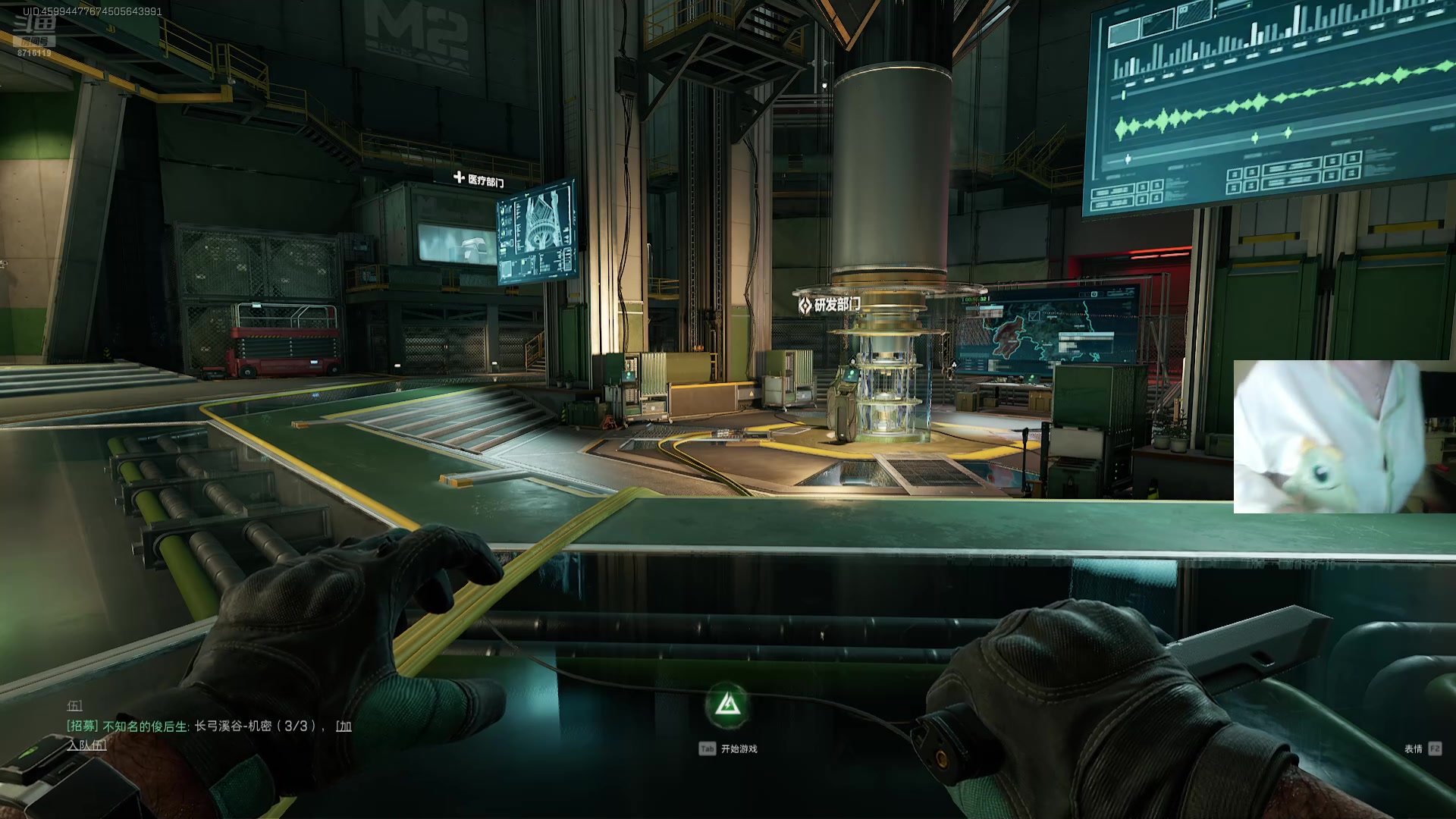 【2024-12-02 23点场】我不是Tulip：全网最没办法的直播间