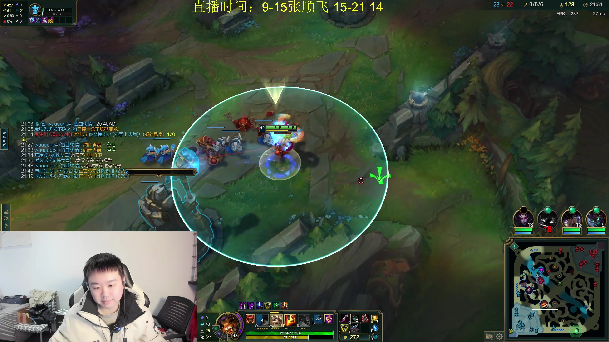 【2024-12-03 08点场】网友张顺飞：星期二：重庆小雨