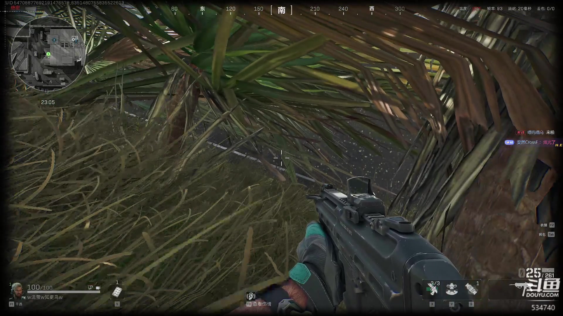 【2024-12-02 22点场】丨马老六丨：【六神】游戏室