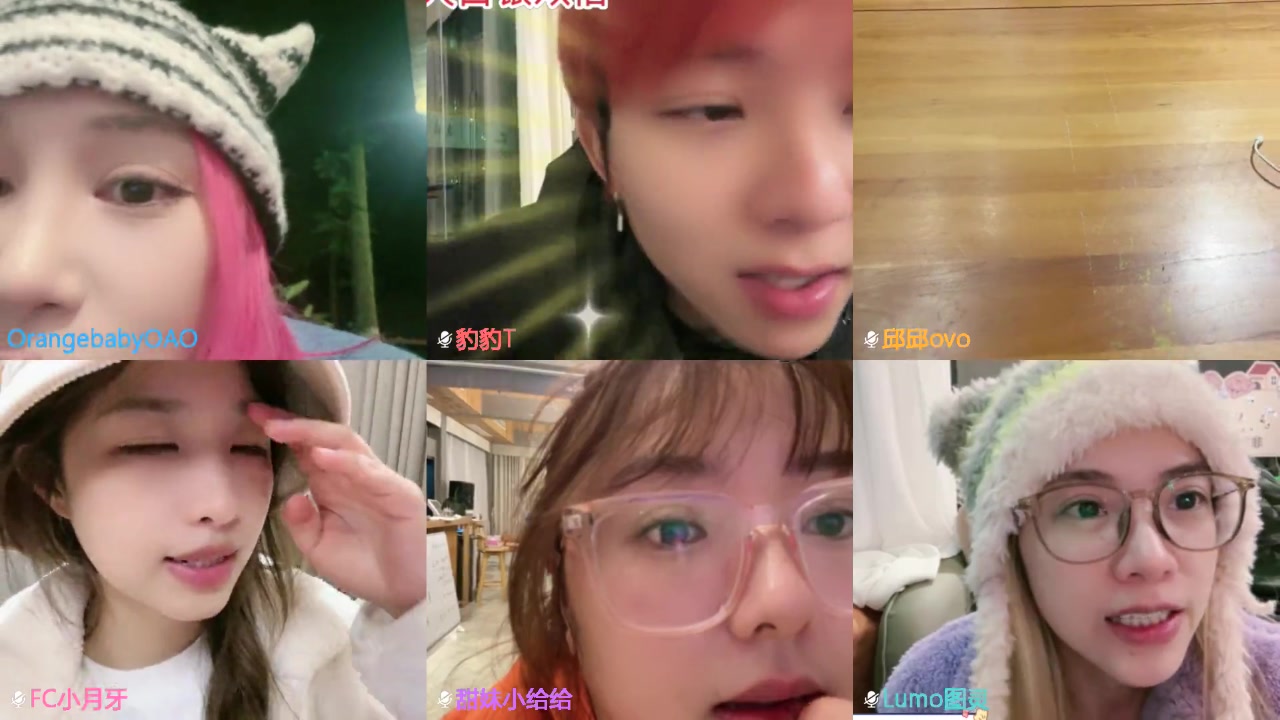 【2024-12-02 完整版】OrangebabyOAO：游戏时间！ 34411