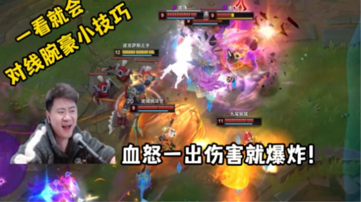 小兵:我们是冠军！！！！！
