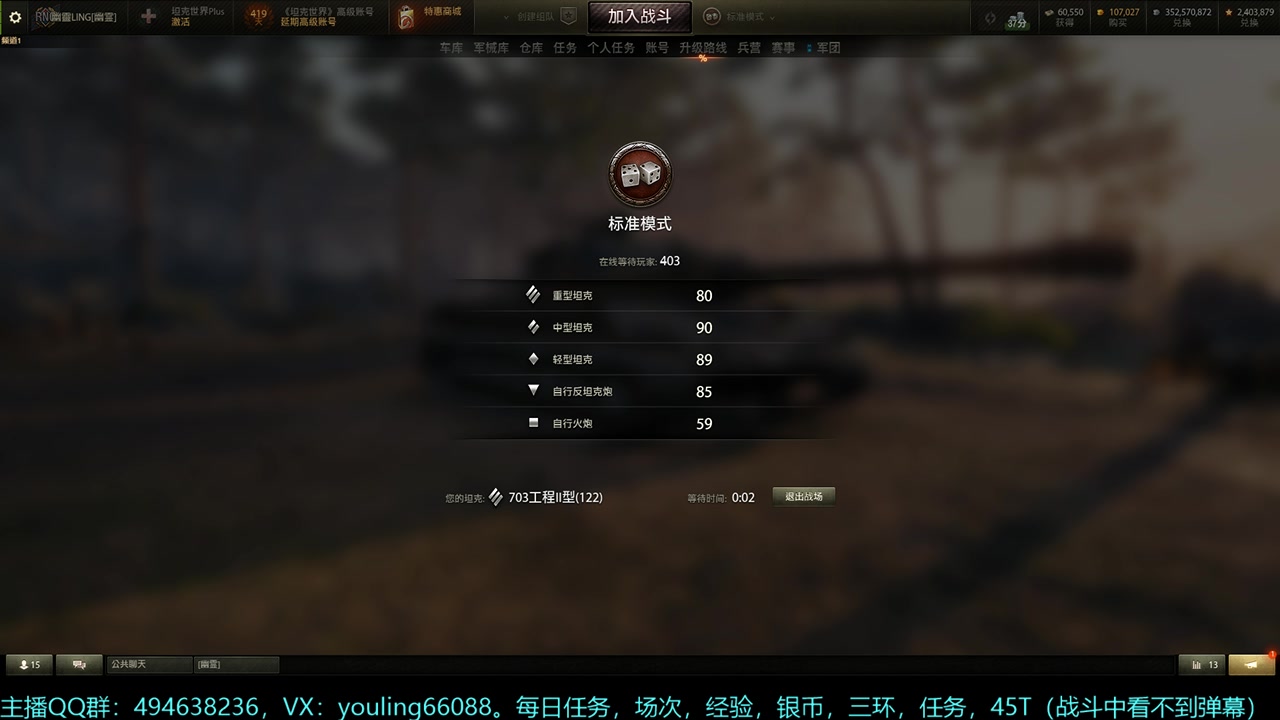 【2024-12-02 18点场】暗夜幽霊：圣诞季即将开始，记得每日登录啊