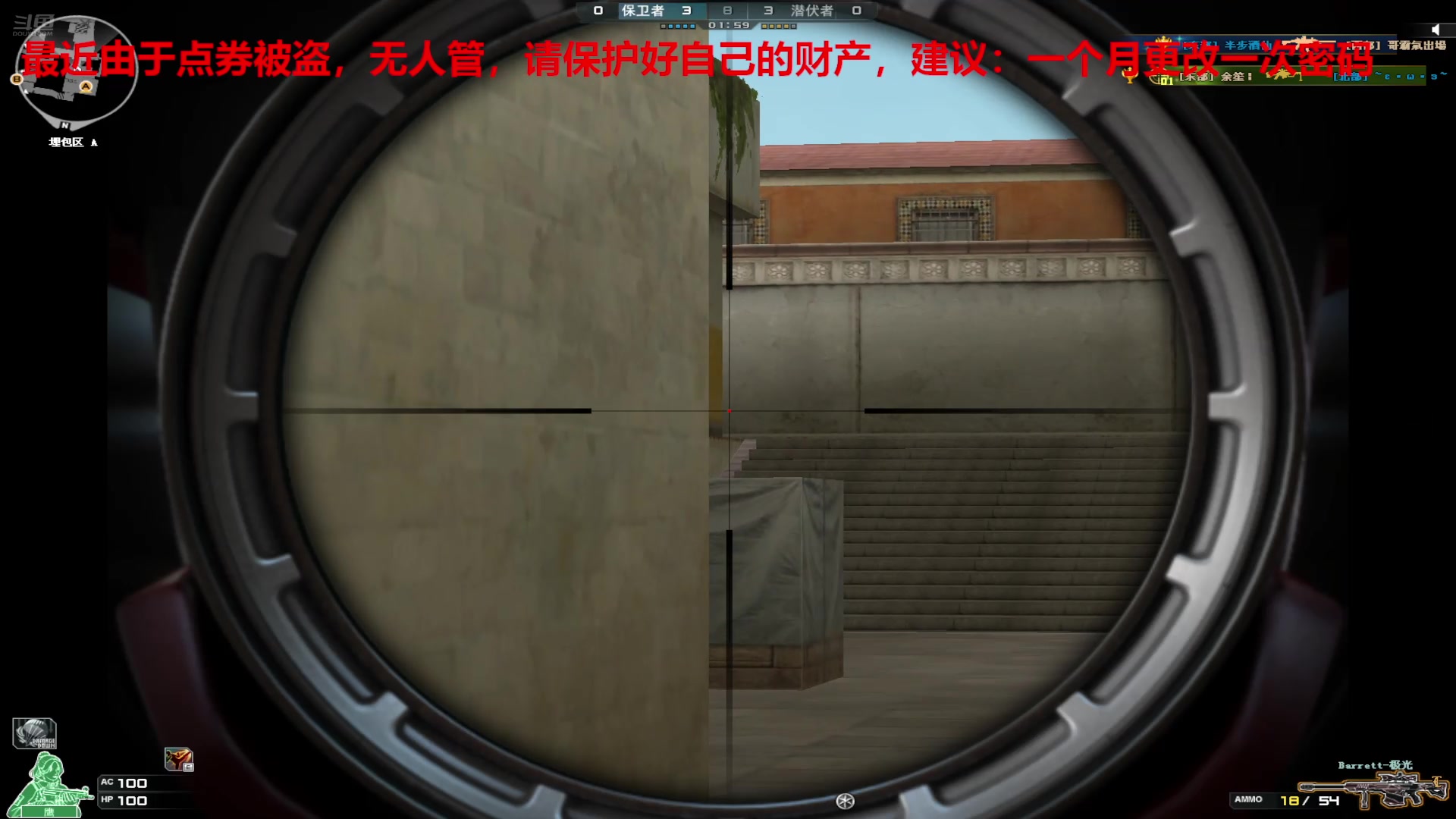 【2024-12-02 完整版】7L521：高Ping排位玩家