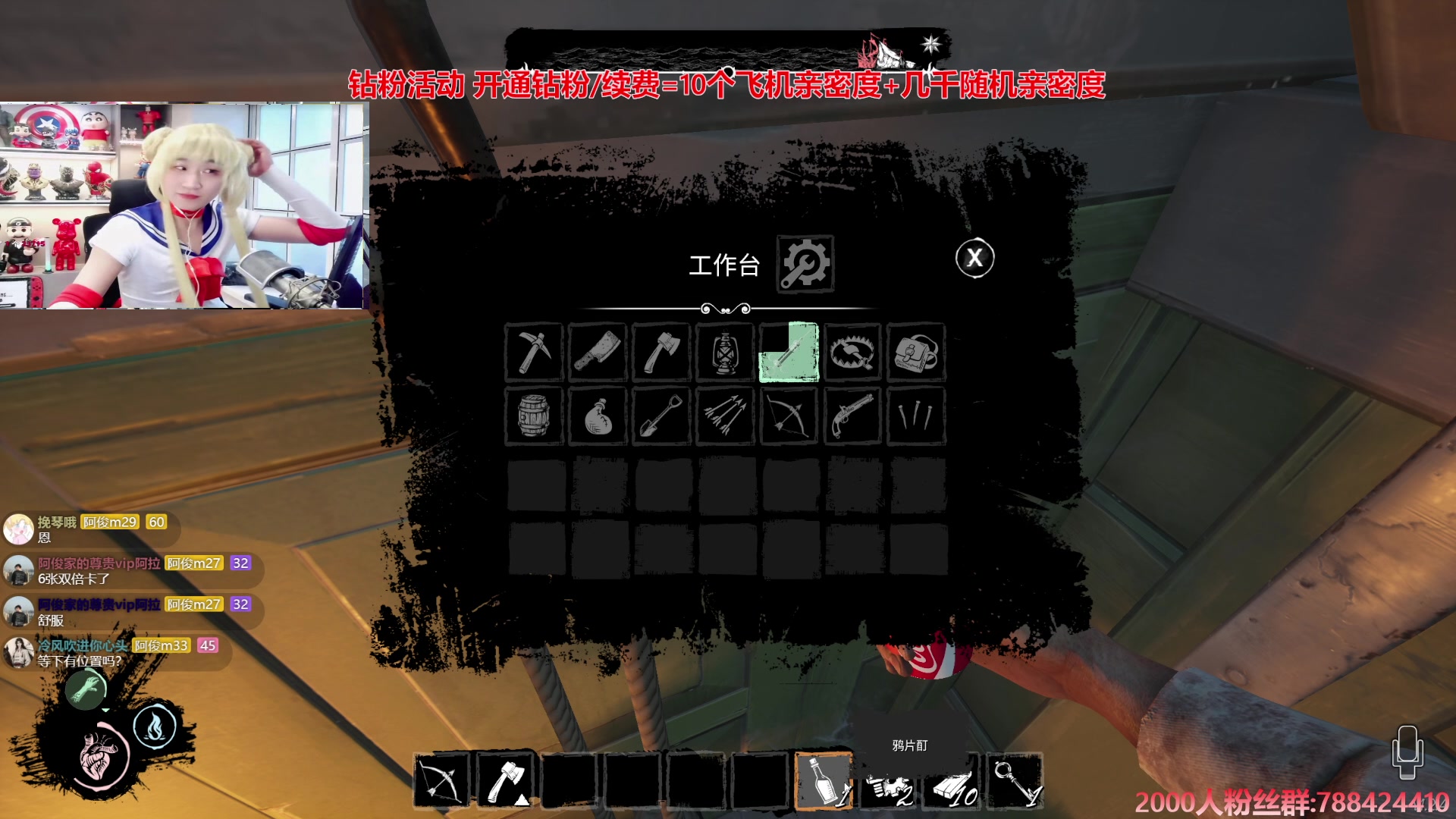 【2024-12-03 22点场】阿俊丶ll：【阿俊】黄金双倍~白给小子！