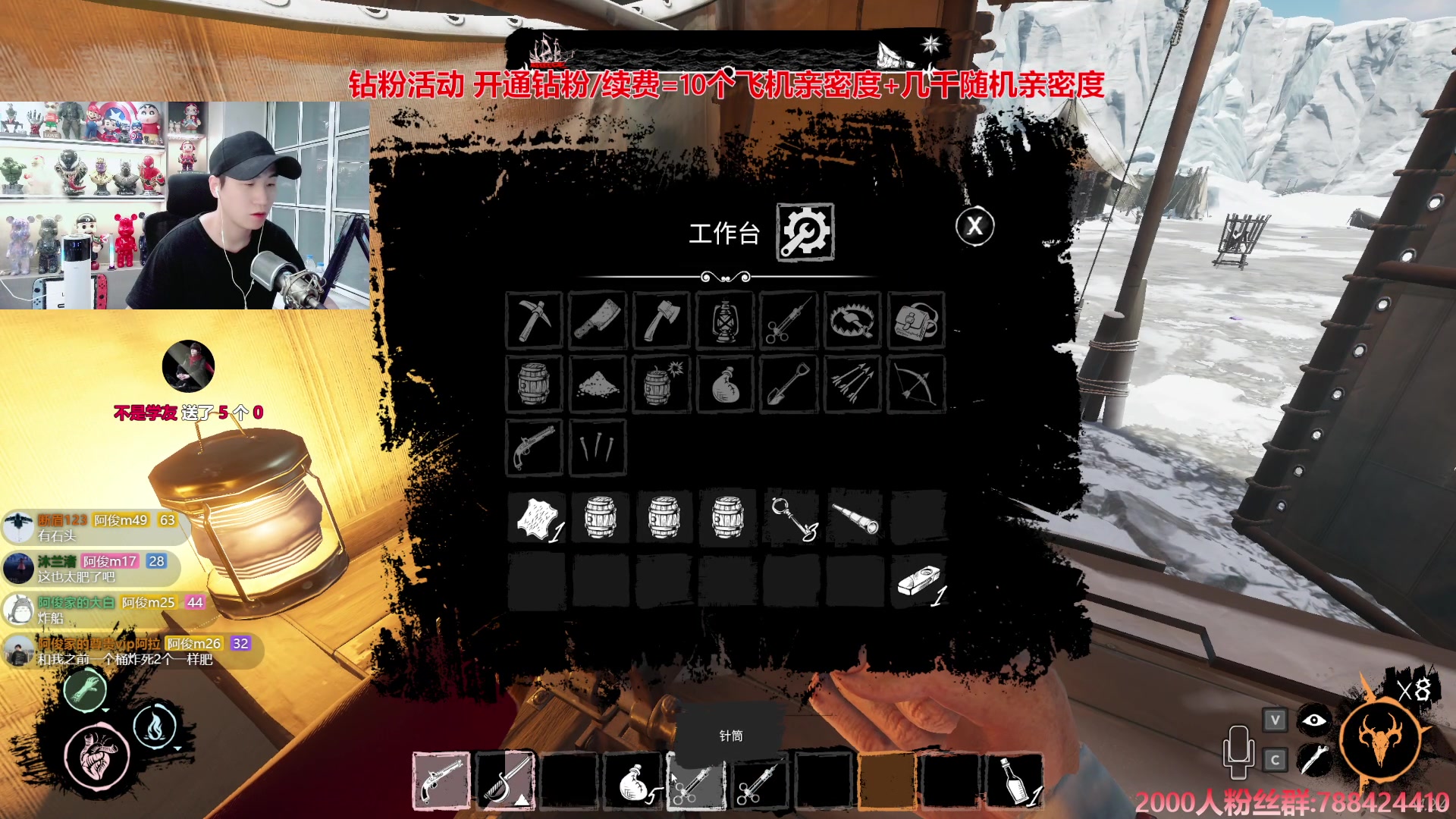 【2024-12-03 20点场】阿俊丶ll：【阿俊】双倍亲密~白给小子！