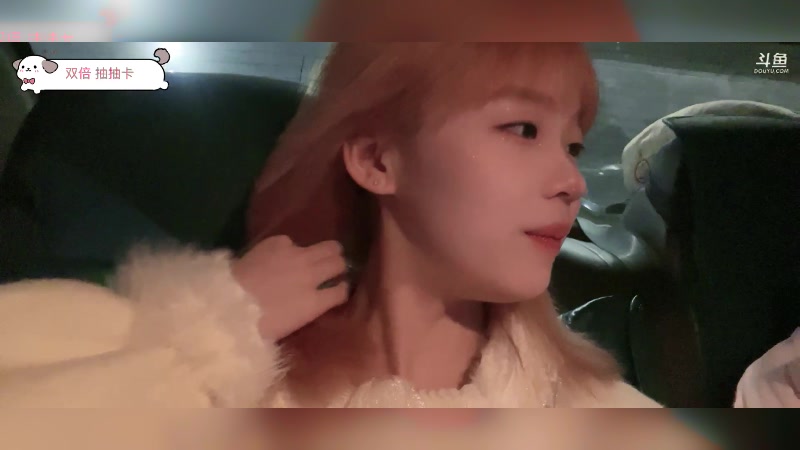 【2024-12-03 完整版】小300TwT：ʕʘ̅͜ʘ̅ʔ 户外成都游 yes