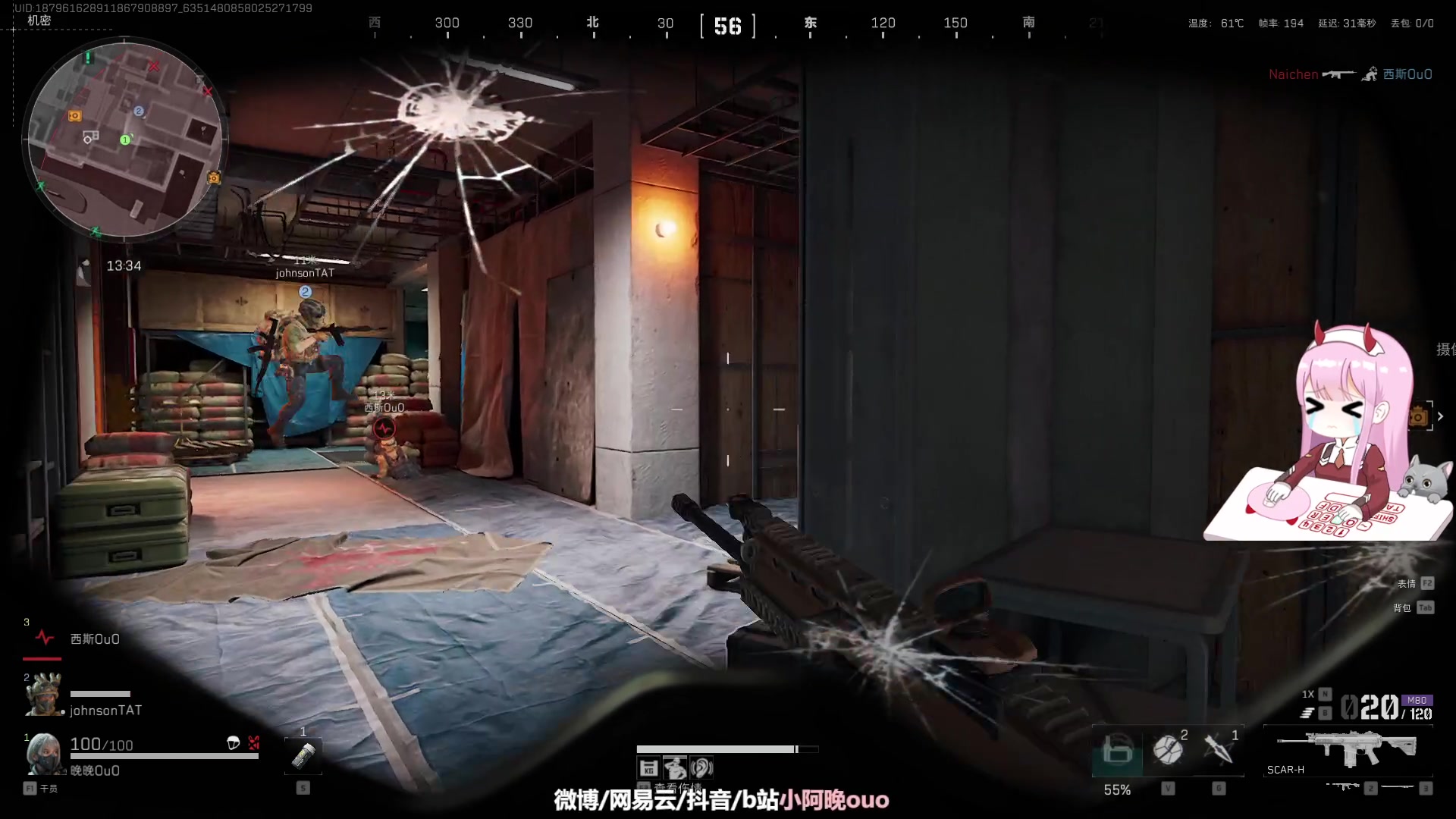 【2024-12-04 15点场】晚晚呦：【晚晚】才不会被阴雨天打败呢