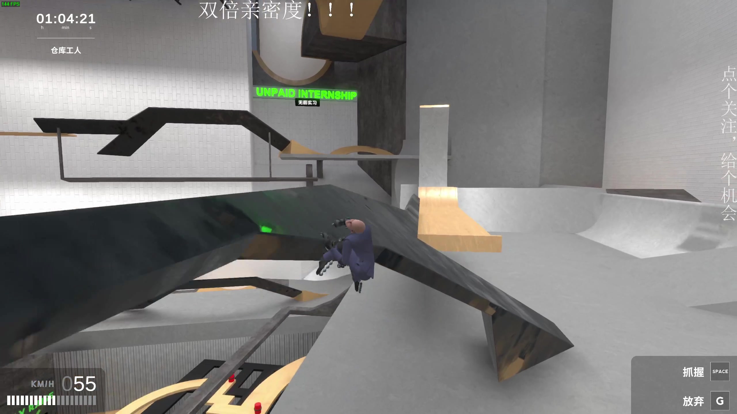 【2024-12-03 20点场】凡尘困：get to work  珠矿坑之下