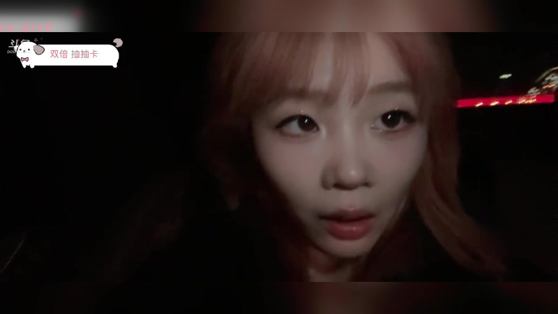 【2024-11-30 21点场】小300TwT：ʕʘ̅͜ʘ̅ʔ 户外成都游 yes