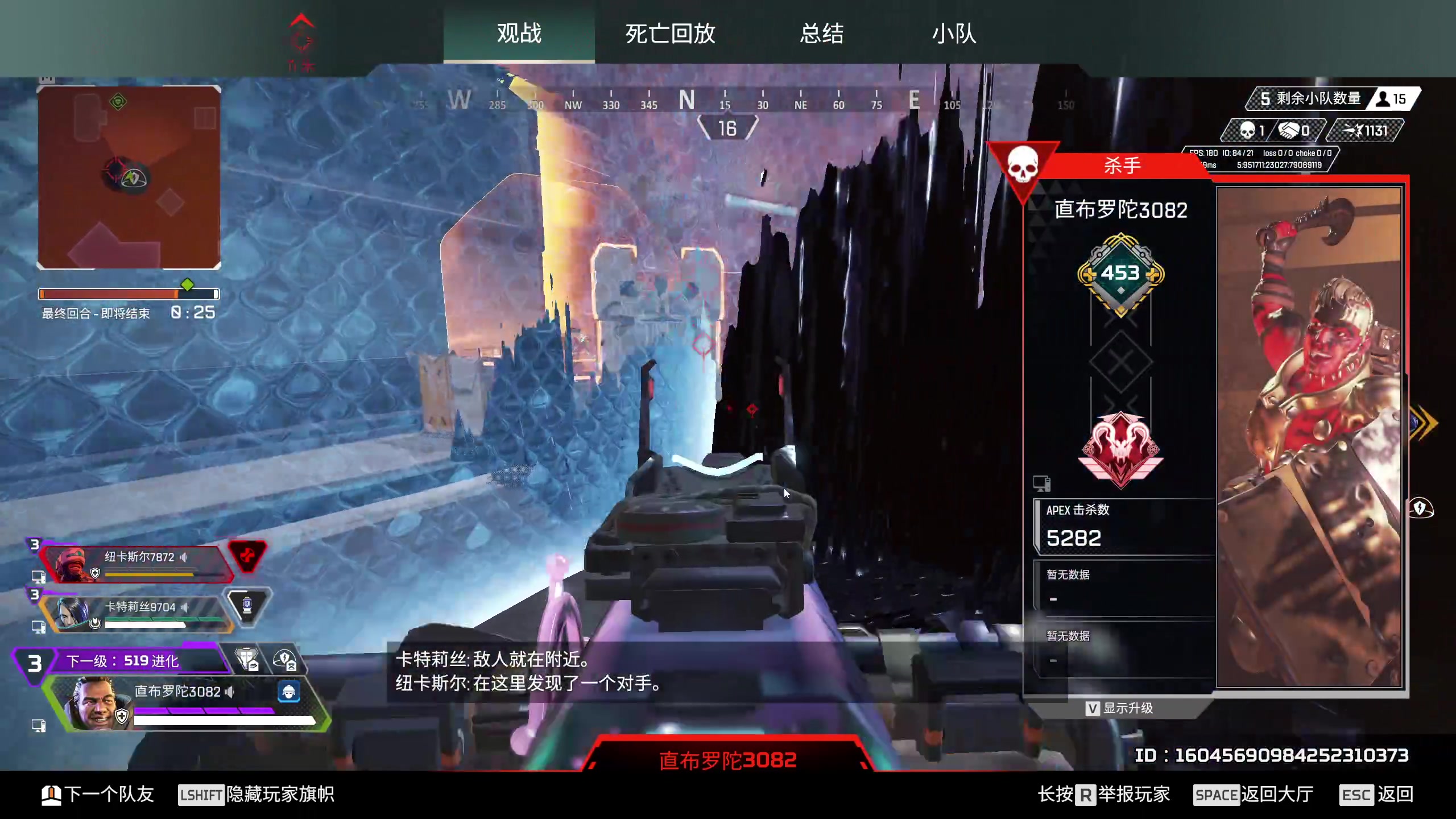 【2024-12-03 22点场】一口三明治3Mz：我要打界外狂潮