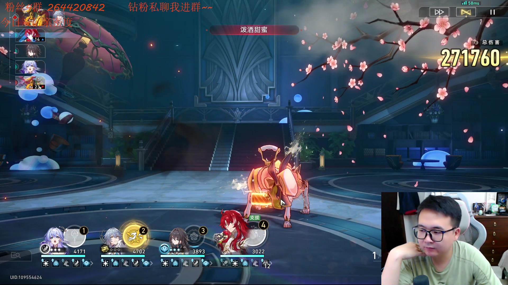 【2024-12-04 10点场】石大壮zz：十点来星期日池子!