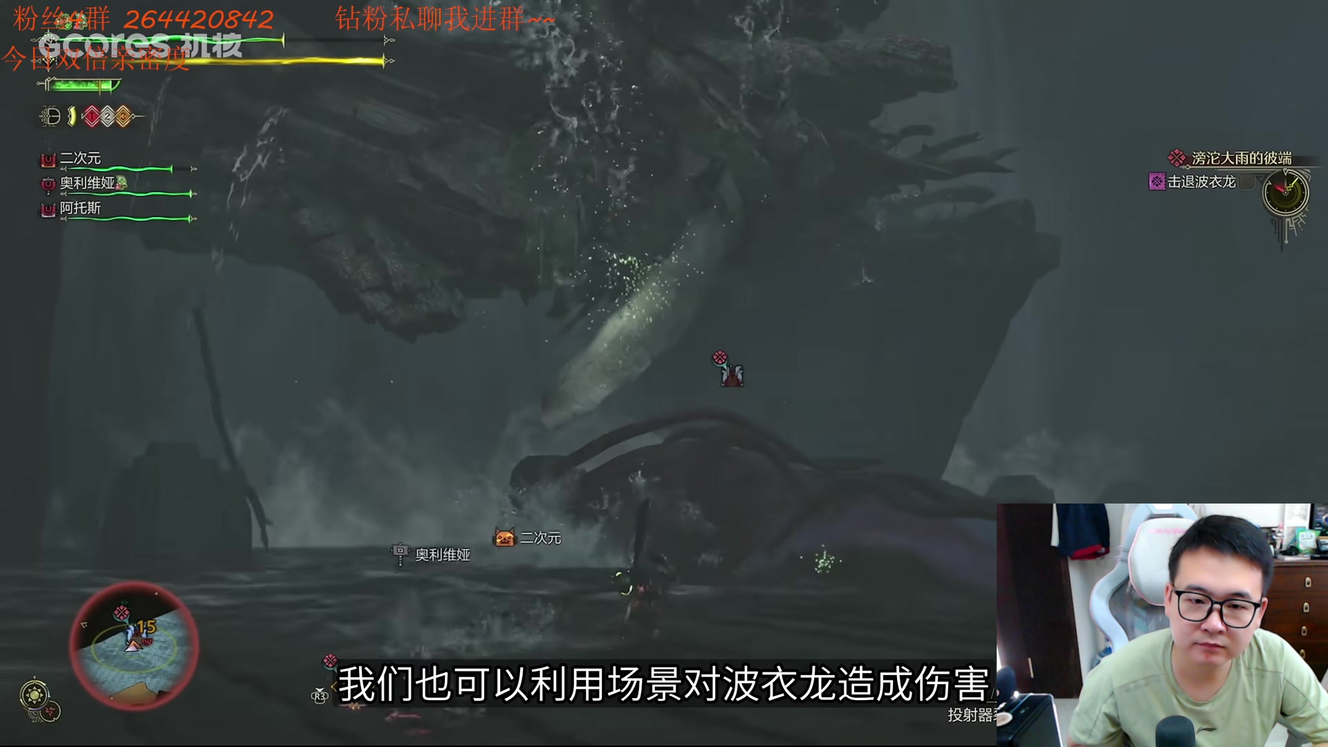 【2024-12-04 09点场】石大壮zz：十点来星期日池子!
