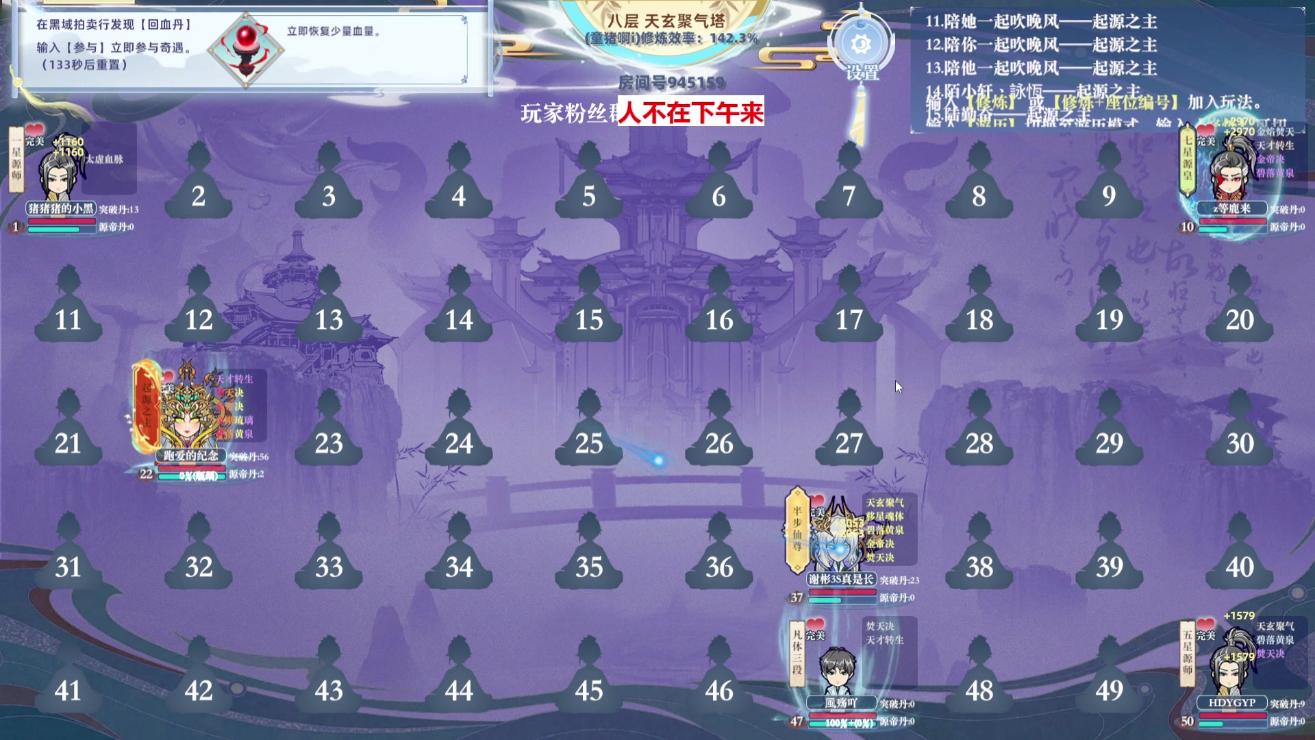 【2024-12-04 06点场】童猪啊i：双倍亲密）下午健身完来