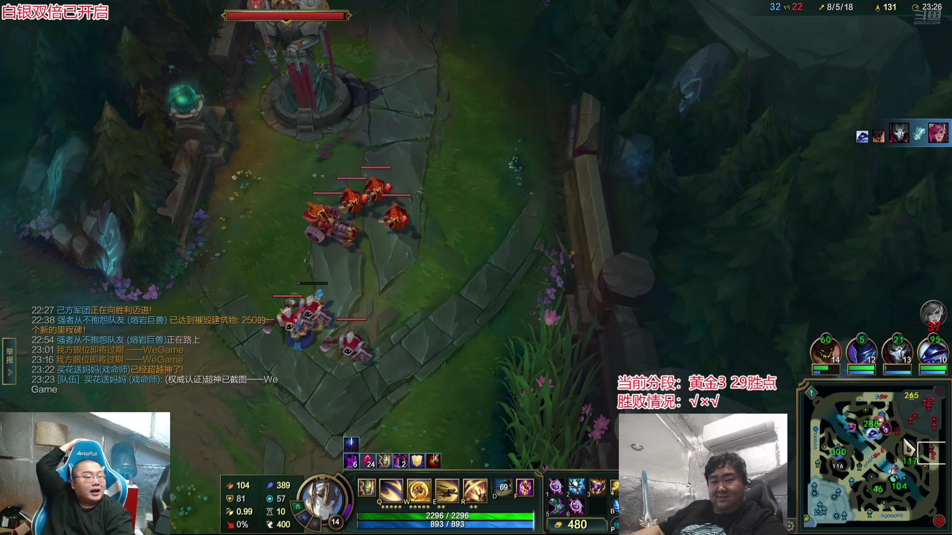 【2024-12-04 12点场】驴酱的冯雨大王：冯雨：保持理智，热爱生活！