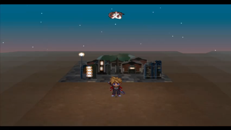 PS阿尔娜姆之翼 烧尘之空之彼方 4リョウスイ