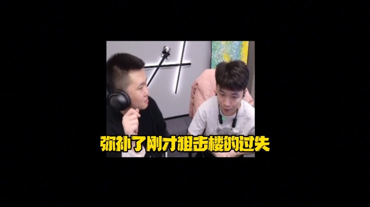 KOI背身之亡，终极弥补~