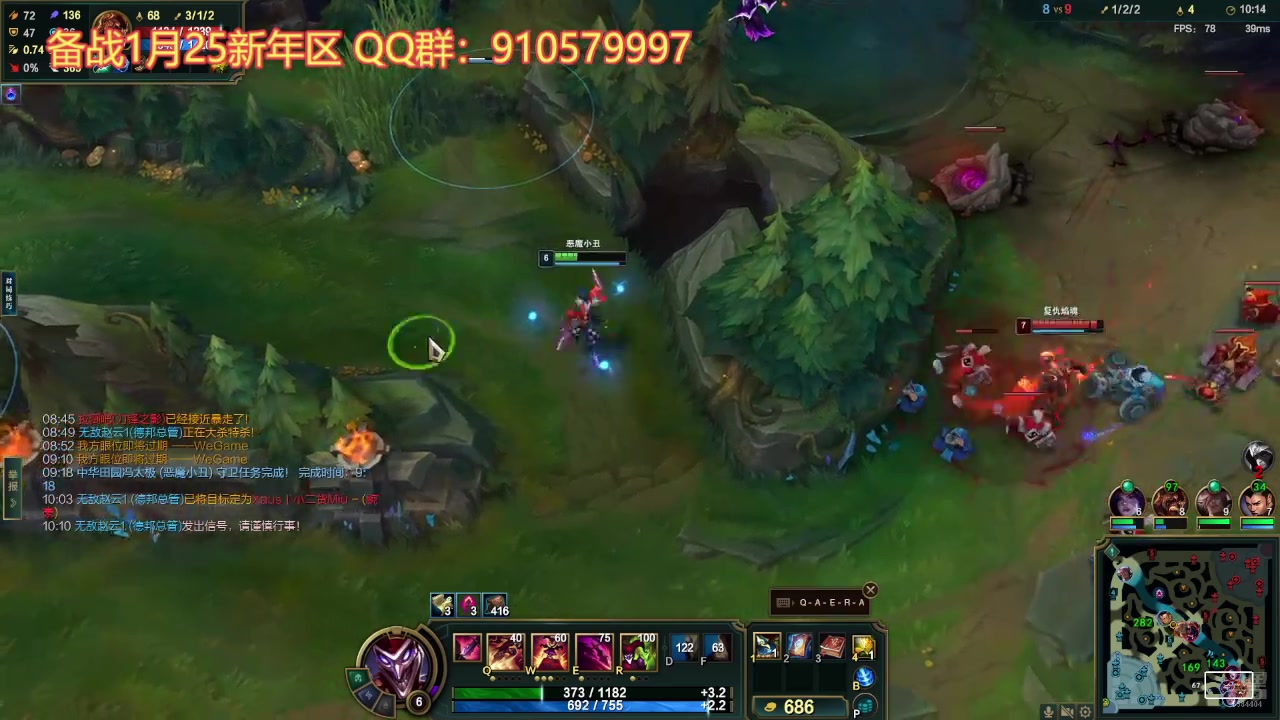 【2024-12-04 16点场】中华田园冯太极：每周六帮练号备战新年区910579997