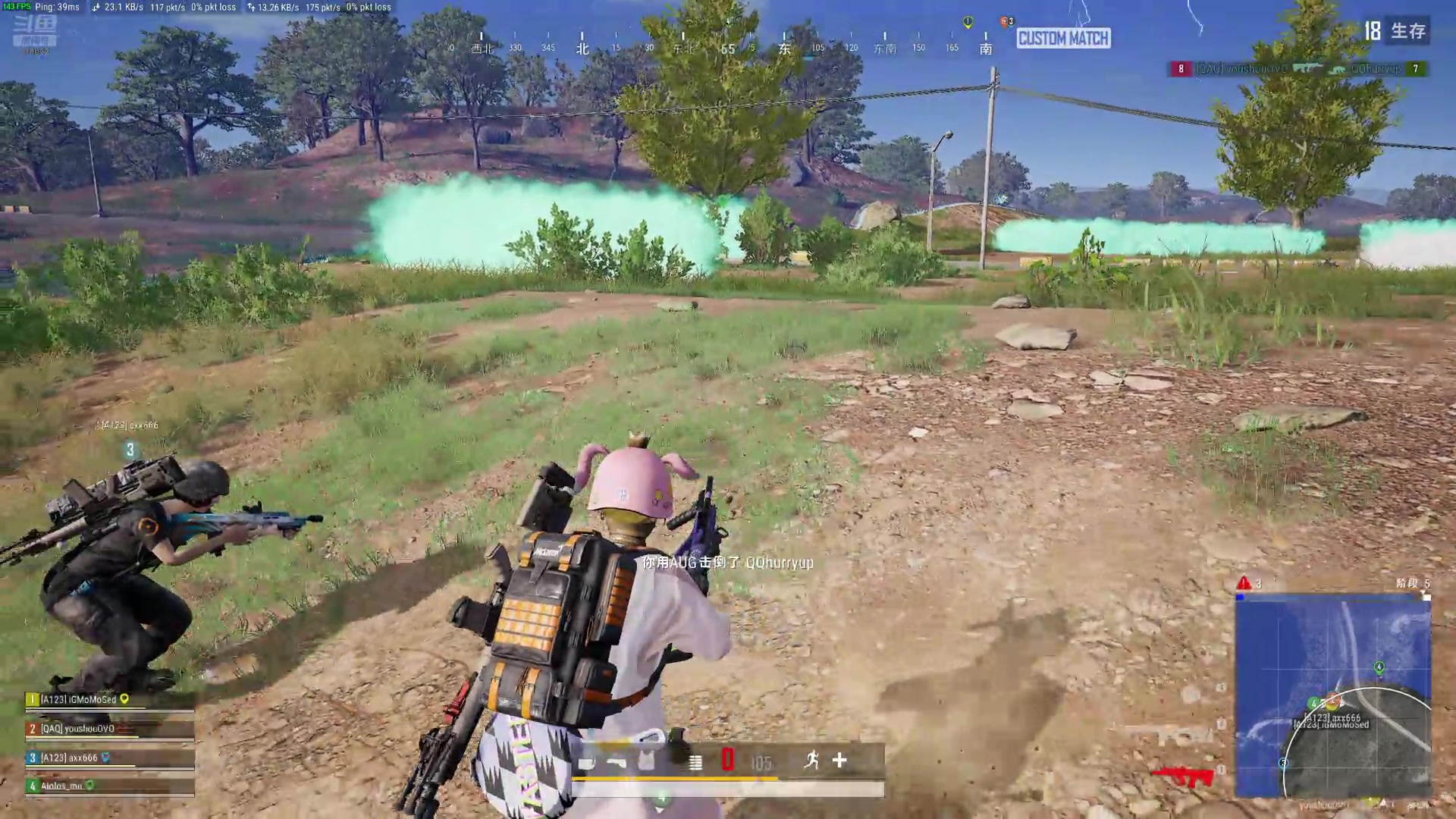 【2024-12-03 21点场】右手supking：PUBG瘤地求生！！！