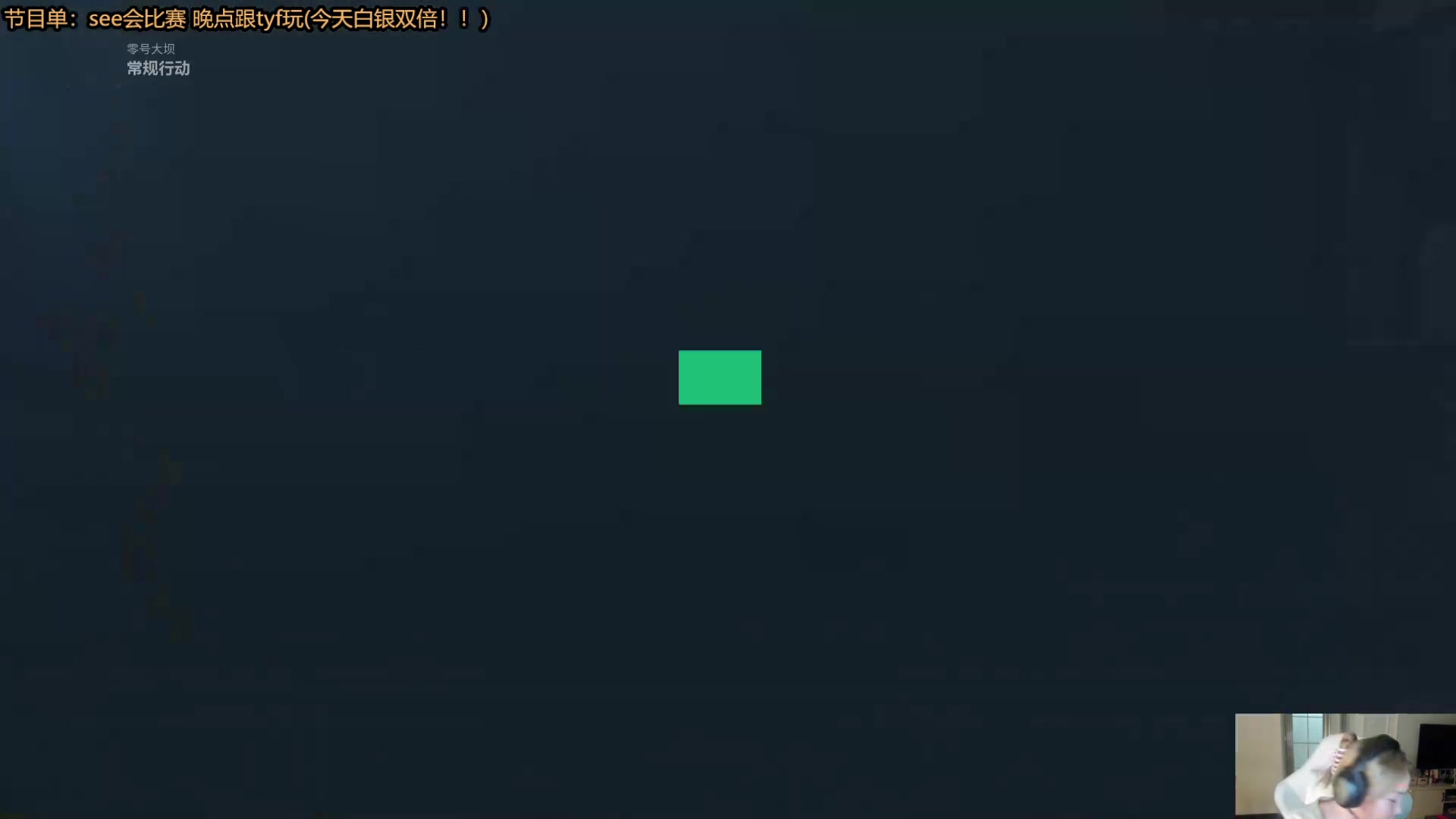 【2024-12-04 02点场】我不是Tulip：全网最没办法的直播间