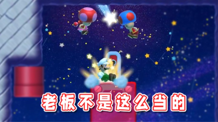 【超级小桀】让他们先打一会，这图根本不用着急！