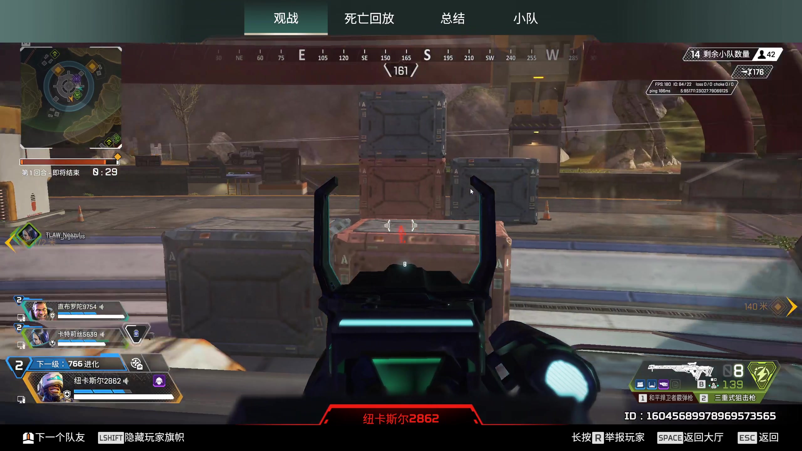 【2024-12-04 01点场】一口三明治3Mz：今天在外面播