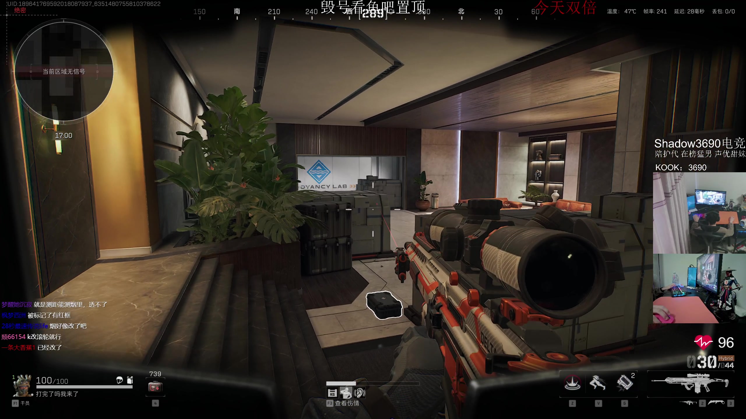 【2024-12-04 15点场】陈浩南丶ABS：我做先锋开始猛攻！