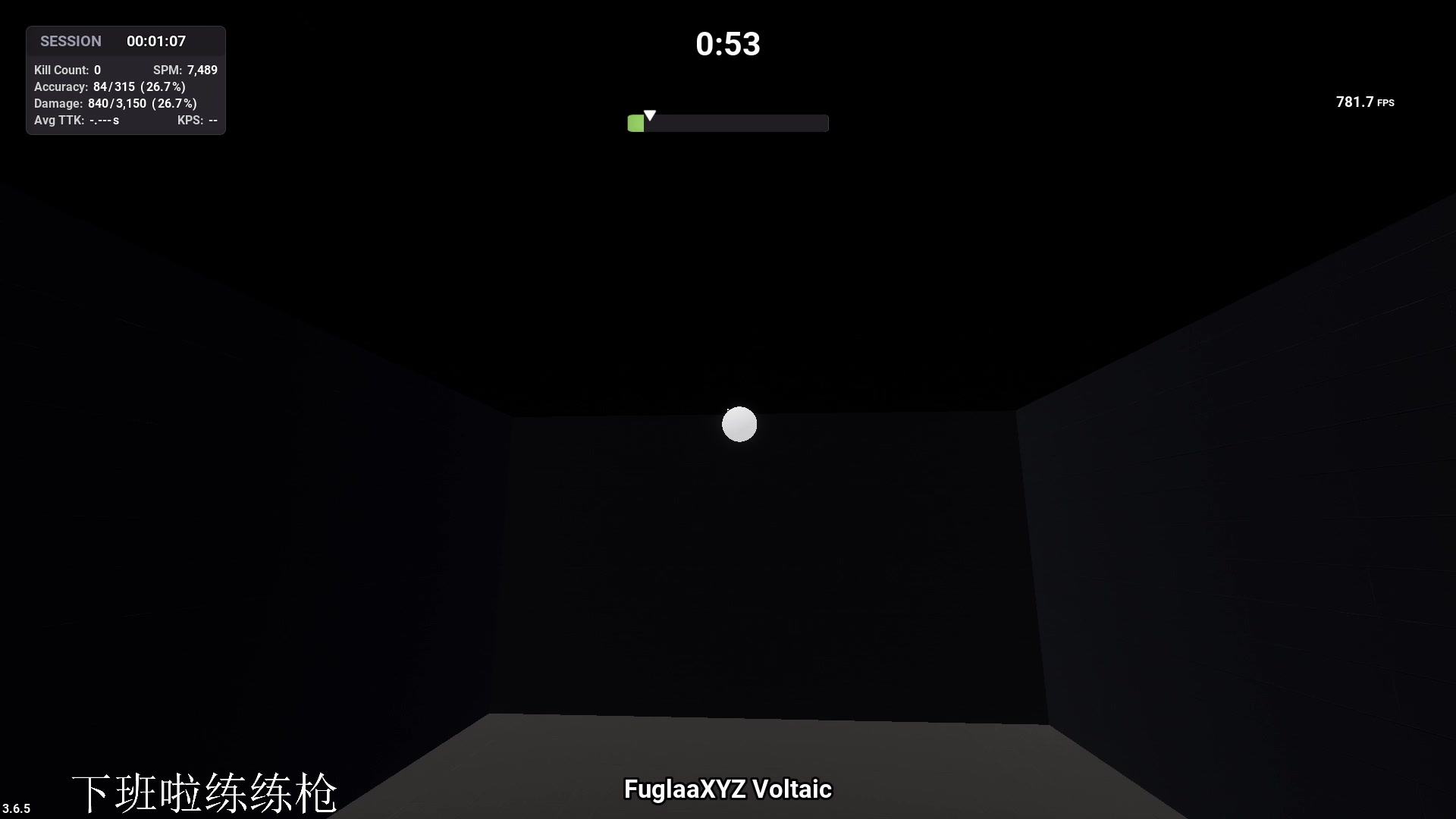 【2024-12-05 22点场】栗子丶FPS：【冷冷】战斗爽!有车位！