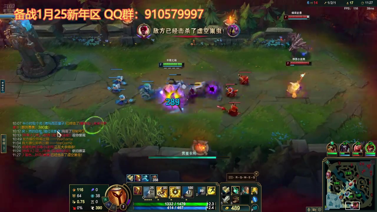 【2024-12-04 22点场】中华田园冯太极：每周六帮练号备战新年区910579997