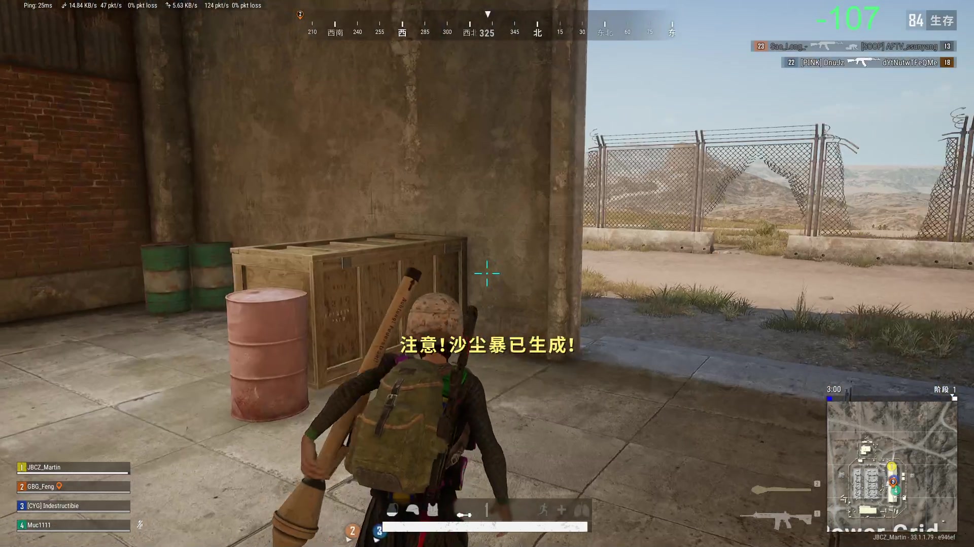 【2024-12-05 05点场】imxiaoxin：【✘-✘】钻石卡（黑白双煞