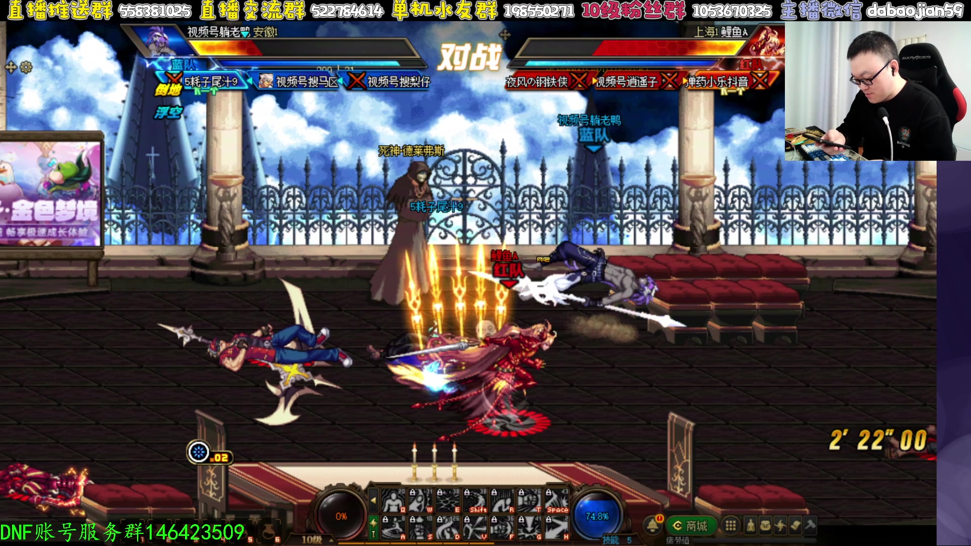 【2024-12-05 19点场】武神59：晚上好呀 兄弟们！！！！！！