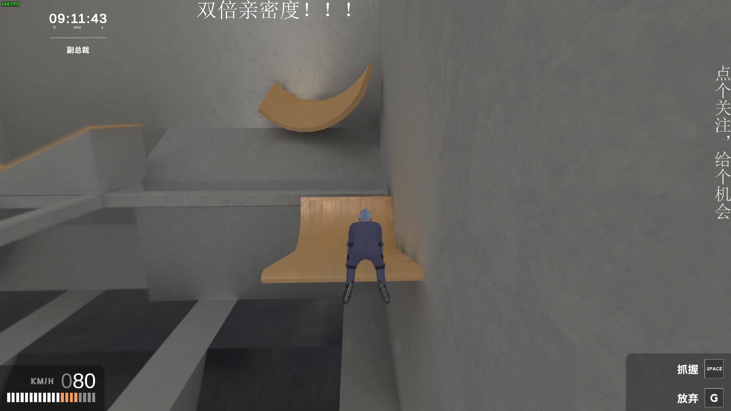 【2024-12-05 17点场】凡尘困：get to work  珠矿坑之下