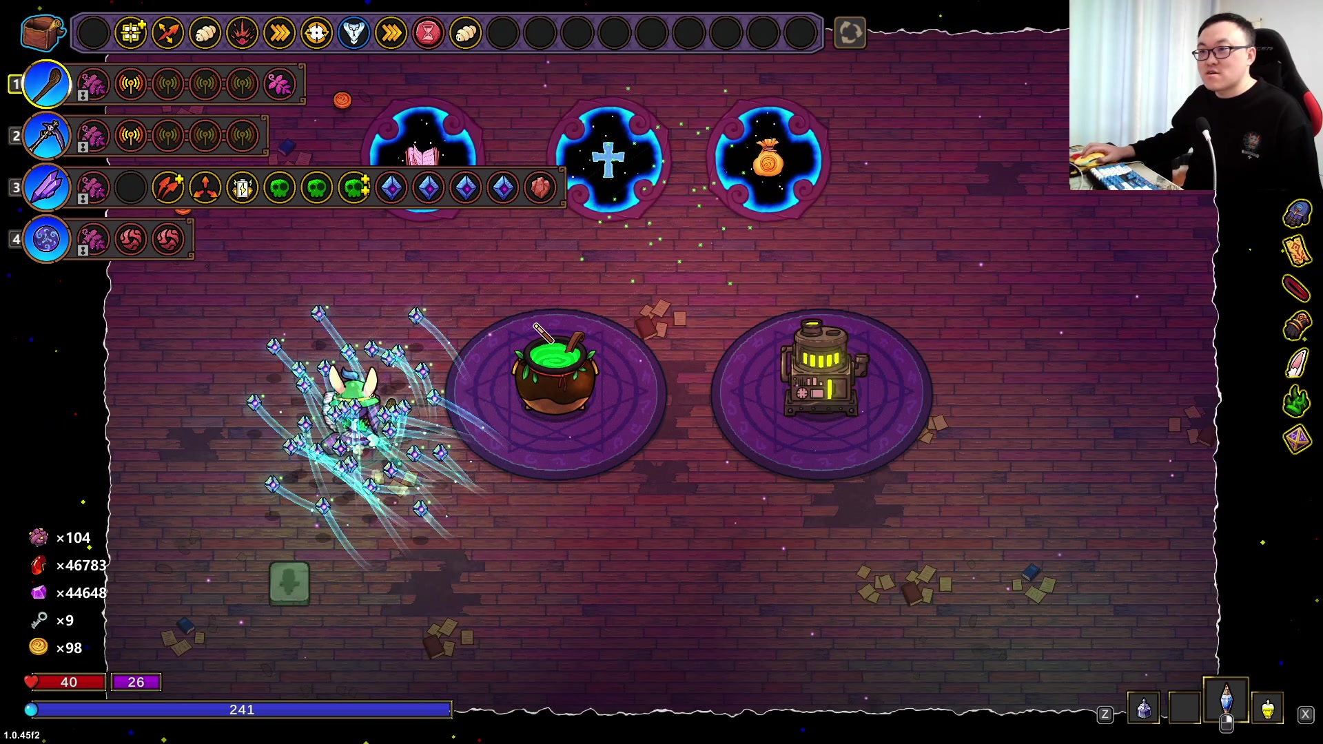 【2024-12-05 07点场】武神59：今天的主题开始了！！！！！！