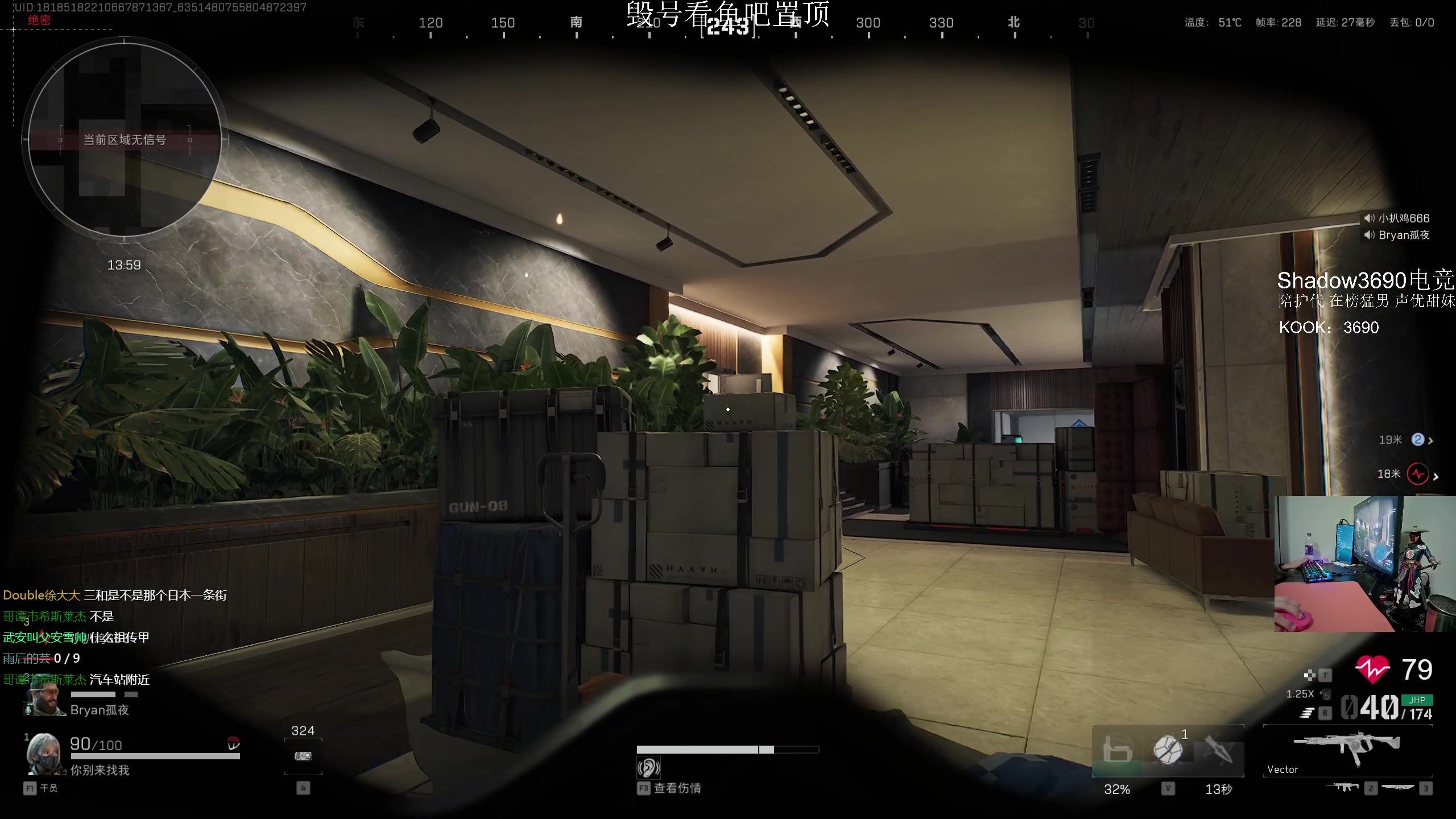 【2024-12-04 22点场】陈浩南丶ABS：我做先锋开始猛攻！