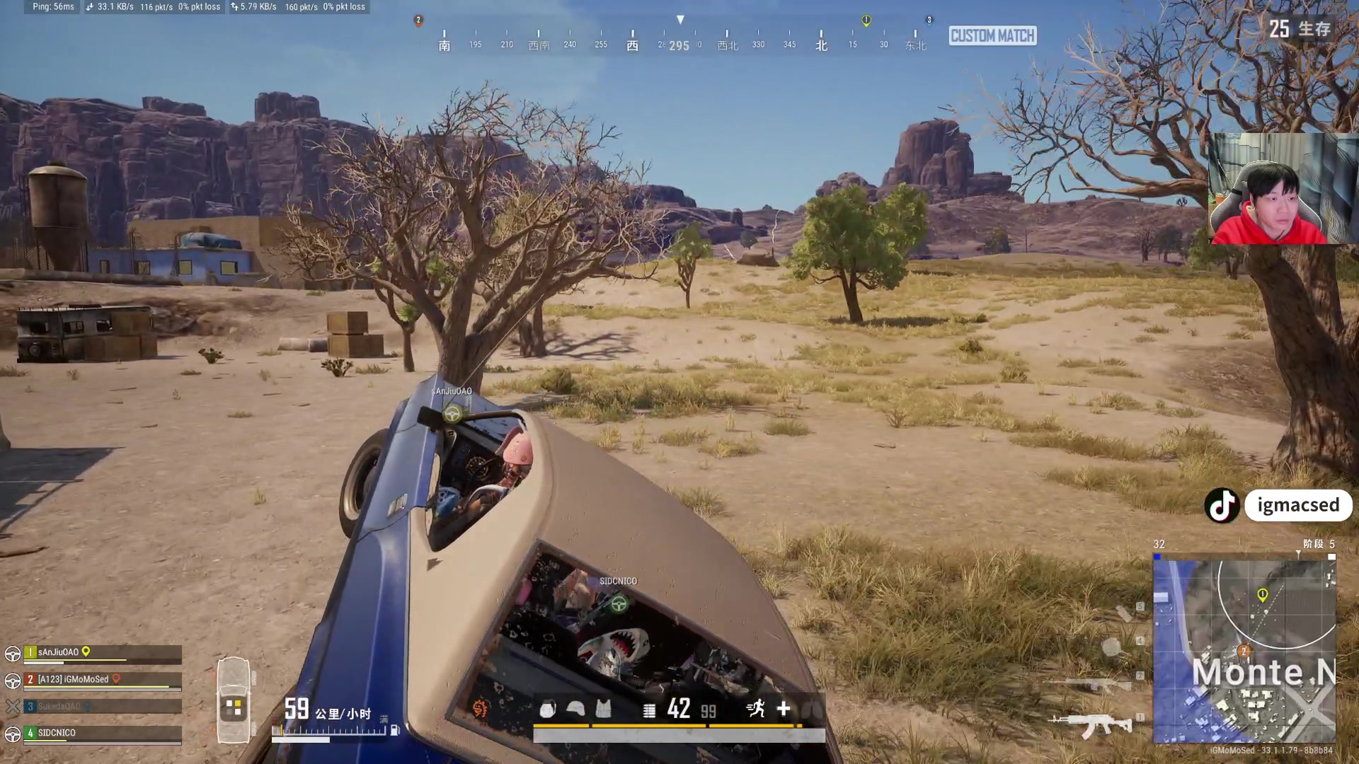 【2024-12-04 21点场】igmacsed：2点CS对黑，6点PUBG宝可梦