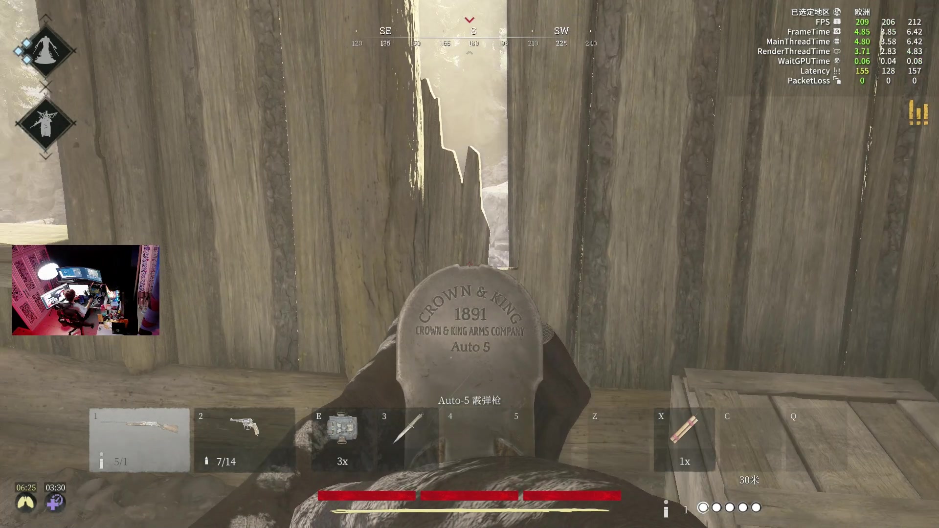 【2024-12-05 04点场】斯祥丶：有脏东西~猎启动~！！